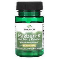 Raspberry Ketones 100 mg Swanson, 60 капсул