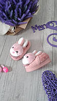 Домашние меховые тапочки для девочки тапки игрушки зайчик розовые Размер 19 (стелька 12 см)