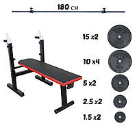 Скамья для жима + стойки + штанга прямая гранилит бетон Комплект 95 кг для дома B_02933