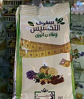 Єгипетський чай для схуднення Harraz натуральний Харраз