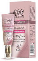 Eva Skin Clinic Collagen Express Cream Instant line Smoothing Effect Ева коллаген экспресс крем