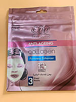 Eva Skin Clinic Ева Коллагеновая тканевая маска. Средство для повышения упругости (3 листа)