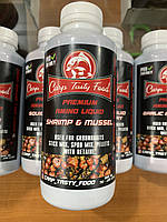 Аміноліквід Carp Tasty Food 500мл SHRIM MUSSEL NEW