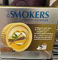 Зубной порошок EVA Smokers для курильщиков с мисваком. 40г NEW