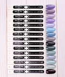 Гель-лак Moon Full №156 (барвінок) 8 мл, фото 3