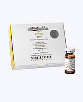 SIMILDIET Yellow Peel Желтый срединный пилинг 5 мл