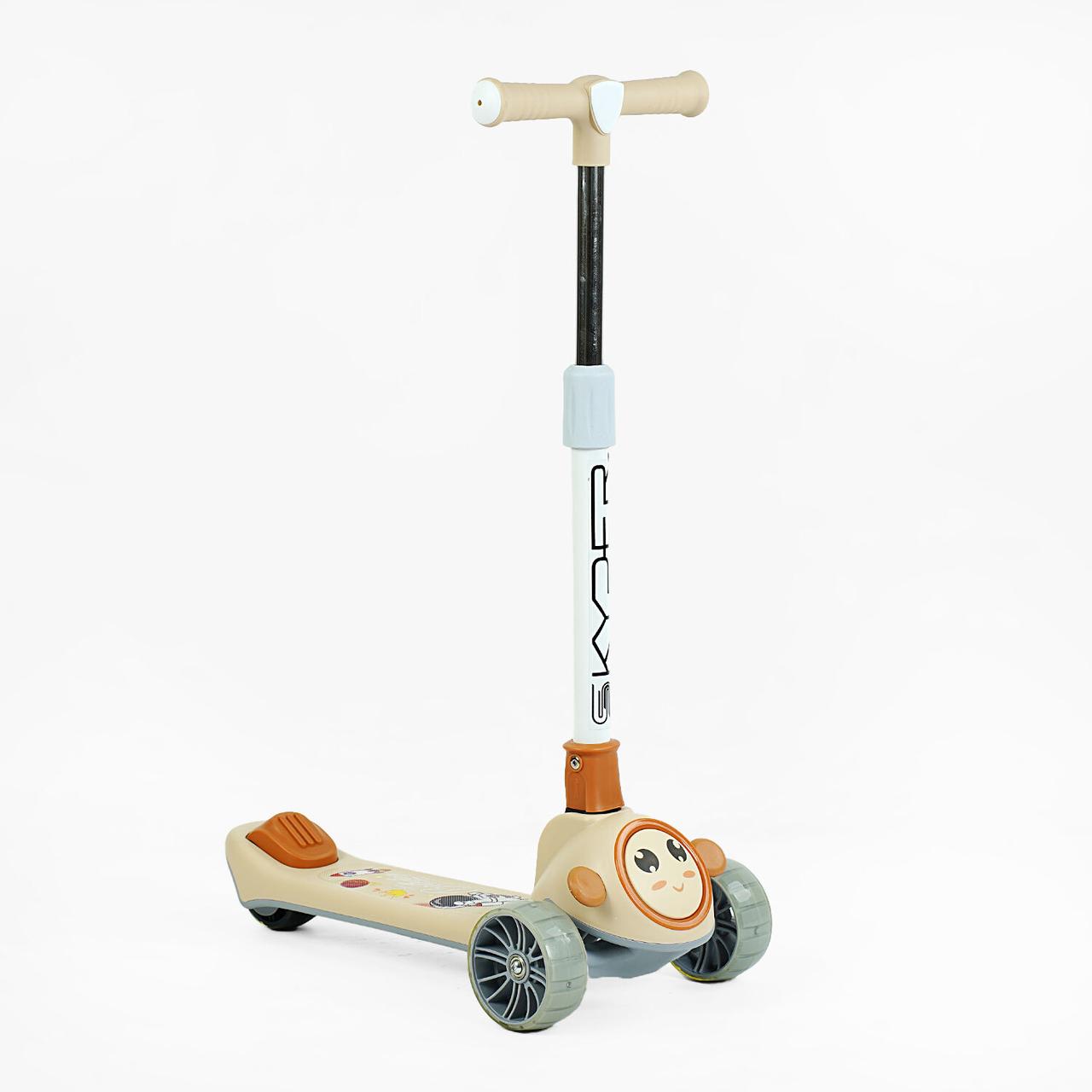 Самокат триколісний Skyper JW, бежевий 31155