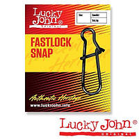 Застежка Lucky John FASTLOCK SNAP 003 *10