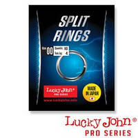 Кільце заводне LJ Pro Series SLIT RINGS 000 / *5
