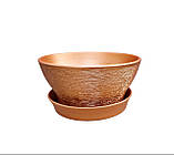 Горщик для квітів керамічний Фіалка Люкс Перламутр "Бронза" 2.5 літра