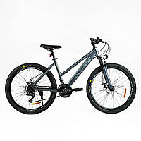 Велоcипед Спортивный Corso OLYMPIC 26" 21 скорость 17" SunRun Blue (138175) z118-2024