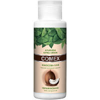 Масло для волос Comex Кокосовое натуральное 75 мл (4820230951356) мрія(М.Я)