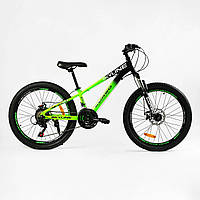 Велосипед Спортивный Corso SKYLIN 24" 21 скорость 11" Shimano Green (147891) z118-2024