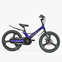 Дитячий велосипед двоколісний 20" Corso CONNECT Violet (138665) z118-2024