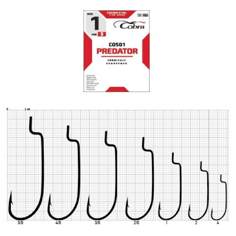 Гачок-офсет Cobra PREDATOR (серіясо501 / К050) 3шт (2311NSB)