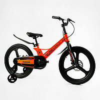 Детский велосипед двухколесный 20" Corso REVOLT Orange (149944) z118-2024