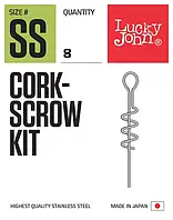 Фіксатор-штопор Lucky John CORK-SCROW KIT l 7шт
