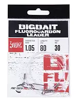 Повідець флюорокарбон. LJ BBS series FLUOROCARBON BIGBAIT  80см / 70кг *1