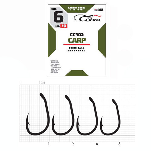 Гачки Cobra CARP серія CC302 розмір 001 8шт