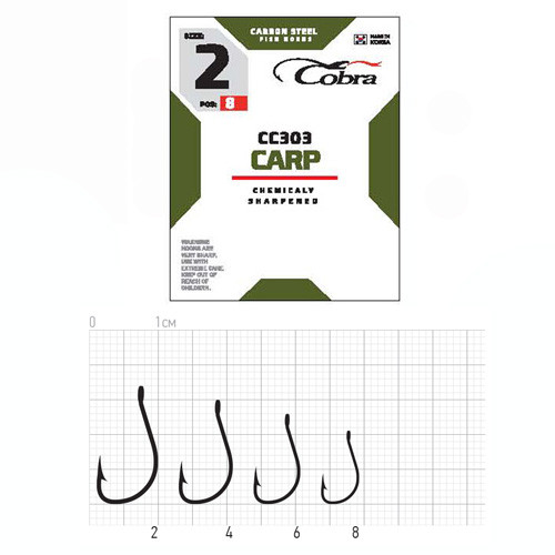 Гачки Cobra CARP серія CC303 розмір 002 8шт