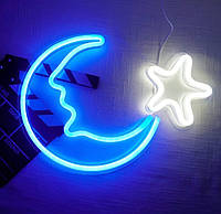 Настінна неонова вивіска світильник нічник Місяць зі Зіркою 39*28 см Angel z118-2024