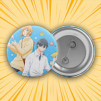 Значок Аніме Yamada-kun to Lv999 no Koi wo Suru / Закохалася Lv999 в Ямаду 004