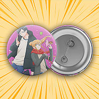 Значок Аніме Yamada-kun to Lv999 no Koi wo Suru / Закохалася Lv999 в Ямаду 006