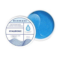 Патчи под глаза Mermade Hyaluronic Увлажняющие гидрогелевые 60 шт. (4820241302147) мрія(М.Я)