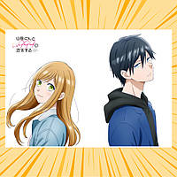 Плакат А3 Аніме Yamada-kun to Lv999 no Koi wo Suru / Закохалася Lv999 в Ямаду 015