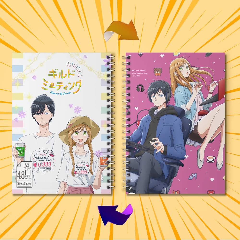 Скетчбук А5 48 арк. 150 гр.м² Yamada-kun to Lv999 no Koi wo Suru / Закохалася Lv999 в Ямаду