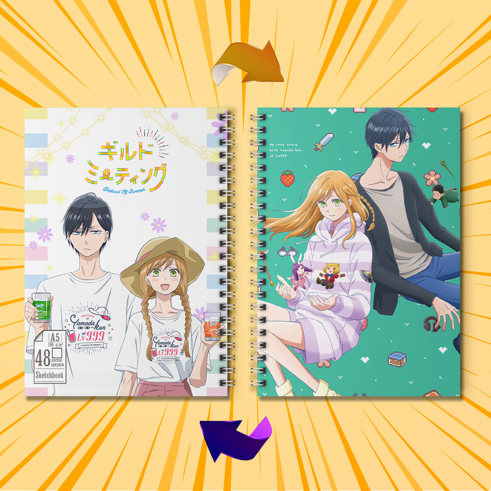 Скетчбук А5 48 арк. 150 гр.м² Yamada-kun to Lv999 no Koi wo Suru / Закохалася Lv999 в Ямаду 002