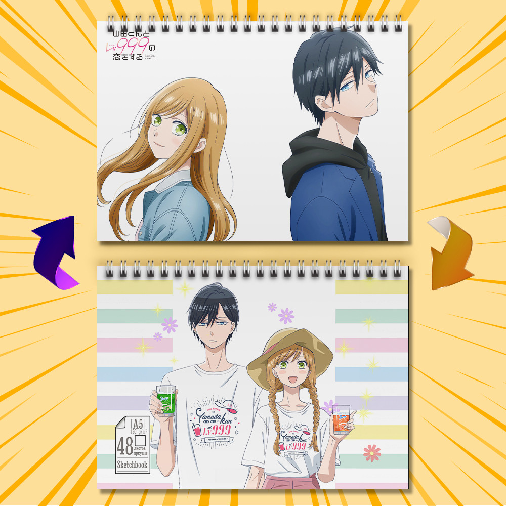 Скетчбук А5 48 арк. 150 гр.м² Yamada-kun to Lv999 no Koi wo Suru / Закохалася Lv999 в Ямаду 015