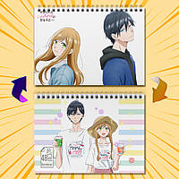 Скетчбук А5 48 арк. 150 гр.м² Yamada-kun to Lv999 no Koi wo Suru / Закохалася Lv999 в Ямаду 015