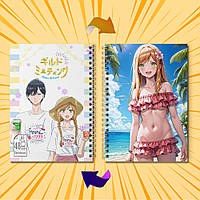 Скетчбук А5 48 арк. 150 гр.м² Yamada-kun to Lv999 no Koi wo Suru / Закохалася Lv999 в Ямаду 018