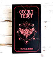 Карти Окультне Таро Occult Tarot