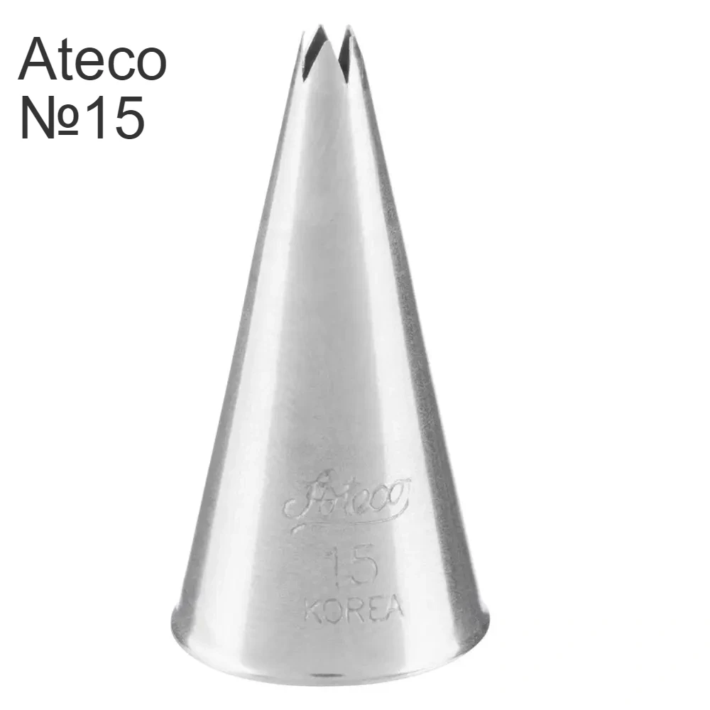 Насадка кондитерська Ateco № 15, фото 1