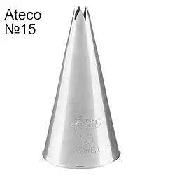 Насадка кондитерська Ateco № 15