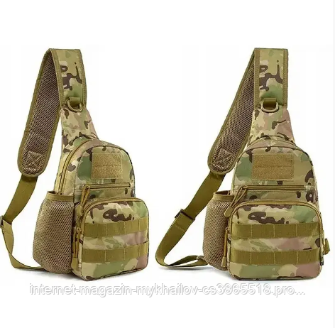 Рюкзак тактичний на одне плече AOKALI Outdoor A14 20L Camouflage ASH