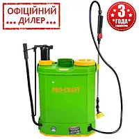 Обприскувач акумуляторний ранцевий Procraft AS-16/2 (16 л, 12 В, 12 А·год) Садовий обприскувач для дачі. саду