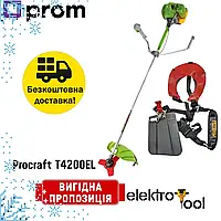 Мотокоса Procraft T4200 Electro Starter (Ліска/Ніж). Бензиновий тример для дому. для саду та дачі TSH