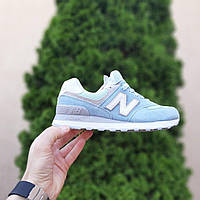 New Balance 574 Голубые с бирюзовым женские кроссовки Нью Беленс 574. Красивые кроссы для девушек.