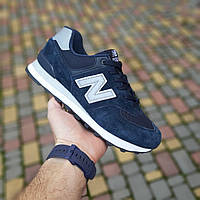 New Balance 574 Синие с серым женские кроссовки Нью Беленс 574. Повседневные кроссы для девушек.