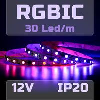Светодиодная адресная RGBIC WS2811 лента 12V 30 светодиодов на метр