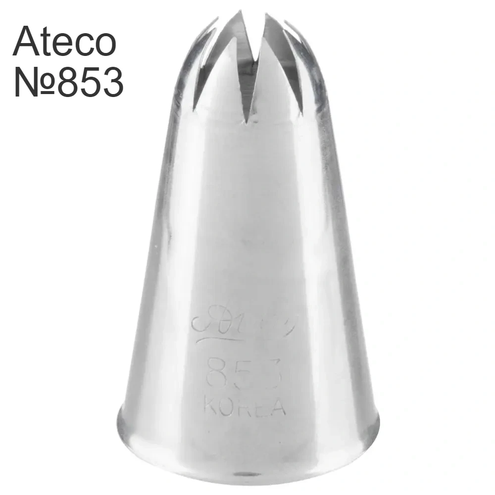 Насадка кондитерська Ateco №853, фото 1