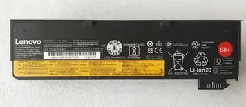 Акумулятор для ноутбука IBM Bateria 6 Cell 2200 mAh (FRU45N1737)