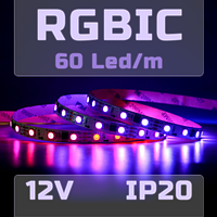 Светодиодная адресная RGBIC WS2811 лента 12V 60 светодиодов на метр