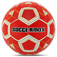 Мяч футбольный SOCCERMAX PARIS SAINT-GERMAIN FB-4358 №5 Красный z118-2024