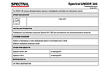 Ґрунт реактивний SPECTRAL UNDER 345 (0,25 л + затверджувач 0,25 л), фото 4