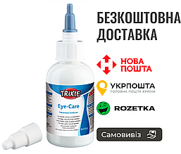 Засіб Trixie для собак і котів, від плям навколо очей, 50 мл