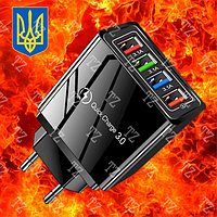 Зарядное usb Блок питания USB быстрая зарядка Блочок для быстрой зарядки Адаптер быстрой зарядки Зарядный блок